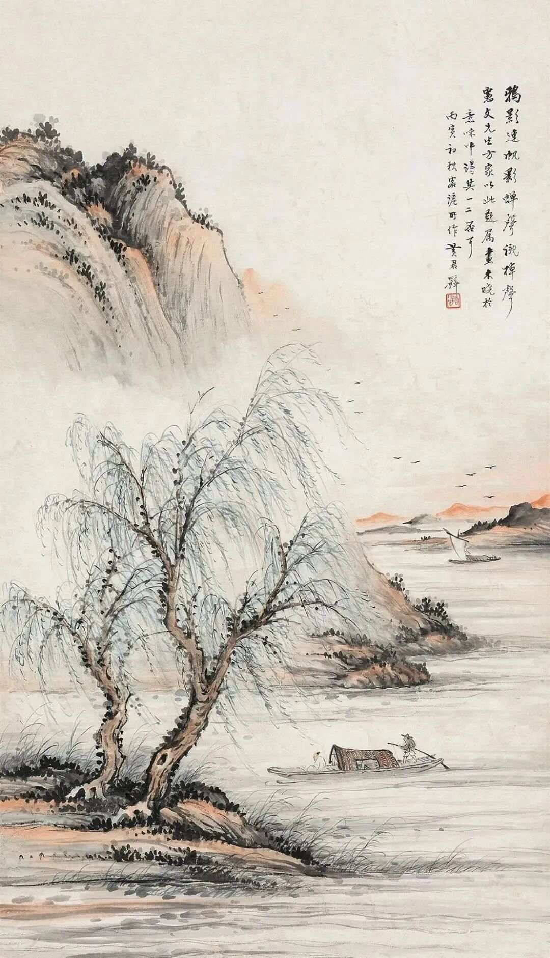 国画教程： 黄君璧先生教你画《溪桥柳色》