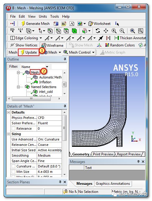 流体| ANSYS meshing 网格划分之 - 上手2 - 2D冷热水管网格划...