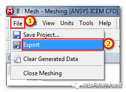 流体| ANSYS meshing 网格划分之 - 上手2 - 2D冷热水管网格划...