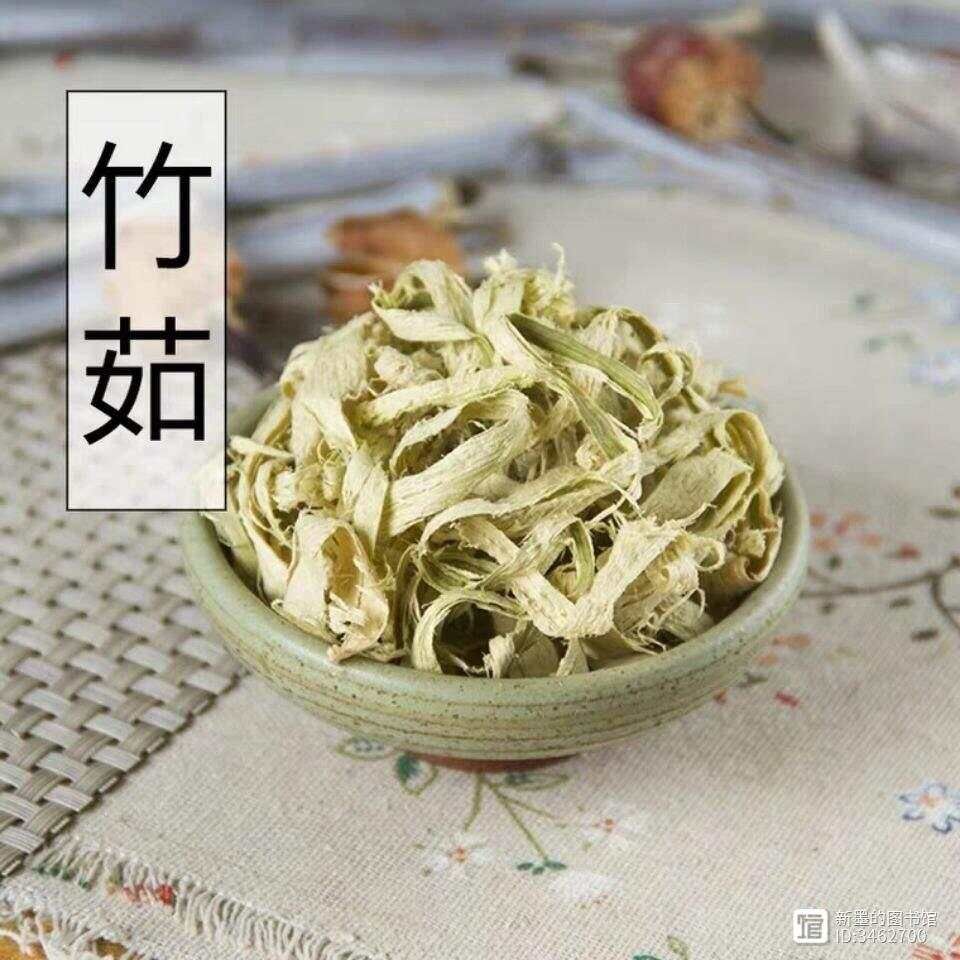 退烧秘方，一剂立效，全家老小都能用！赶快收藏吧！！