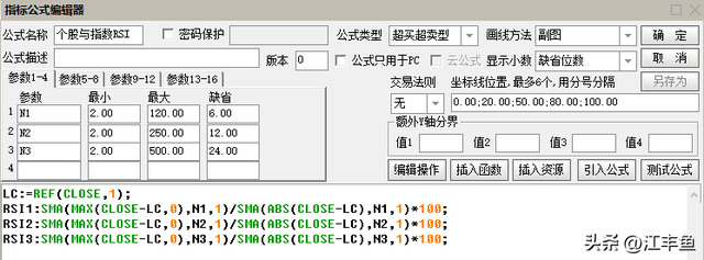 算法汇编（五）