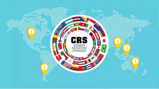 一文看懂CRS是什么这105个国家与中国CRS“配对”成功！|crs|中...