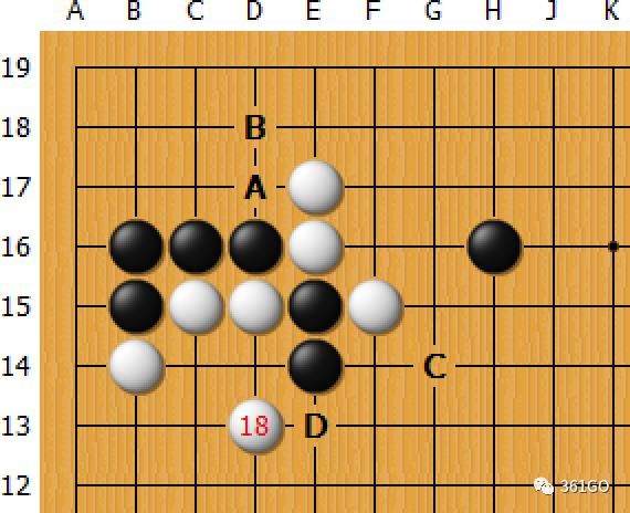 棋闻详情AI定式及后续下法第6型：小目低挂二间高夹飞压冲断