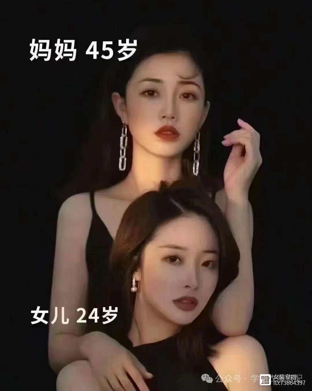 长期保养和不保养的女人，皮肤区别不是一般大！现在还来得及吗