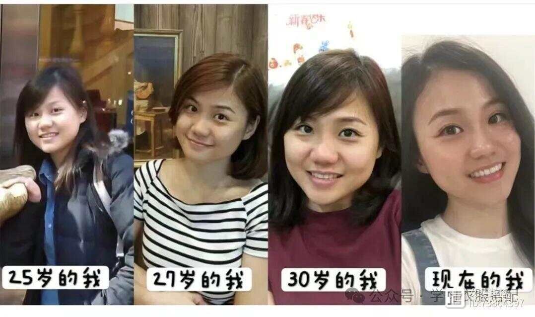 长期保养和不保养的女人，皮肤区别不是一般大！现在还来得及吗