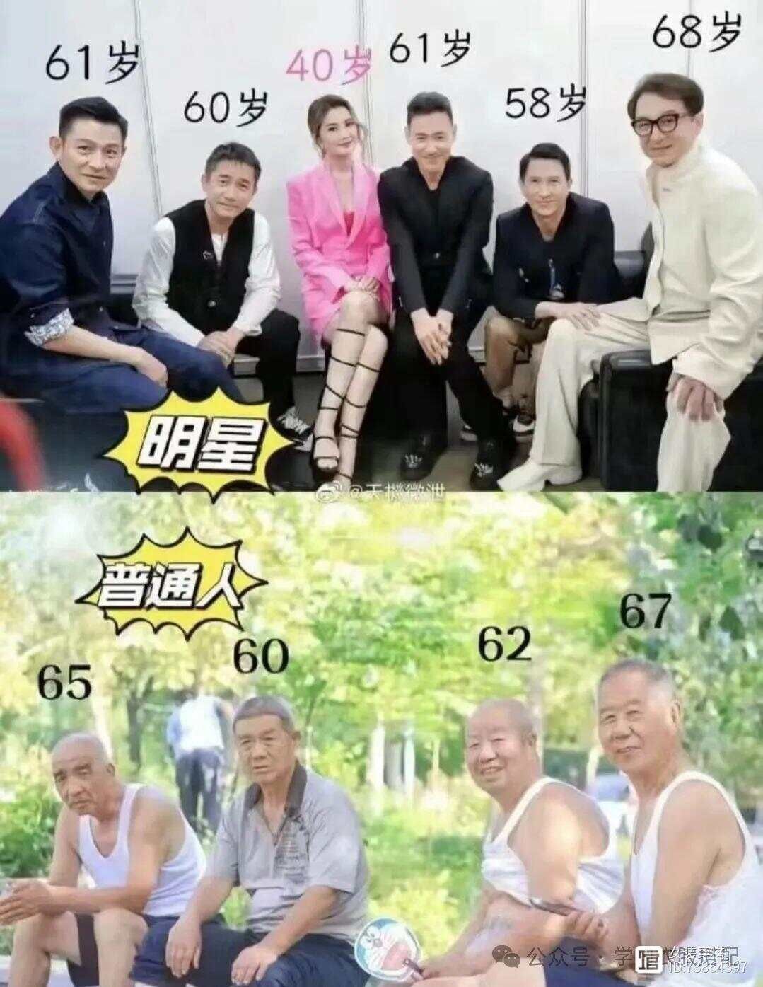 长期保养和不保养的女人，皮肤区别不是一般大！现在还来得及吗