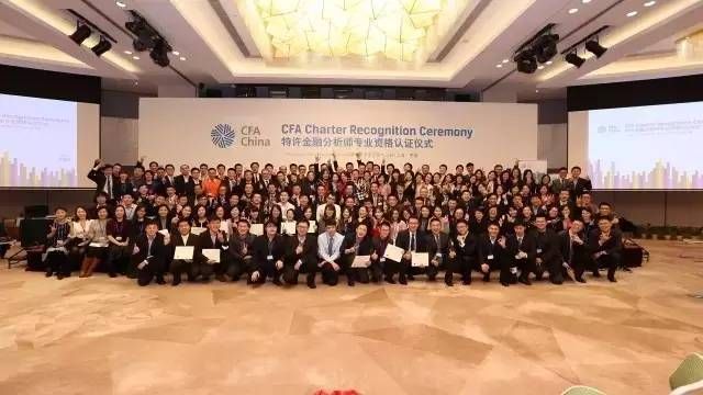 最新盘点中国CFA、CPA、ACCA、FRM会员发展现状 !