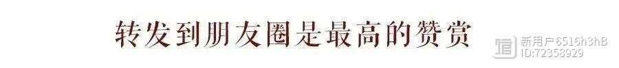 30岁硕士攒够100万退休，靠利息维持生活，每月只花1000元，2猫2人