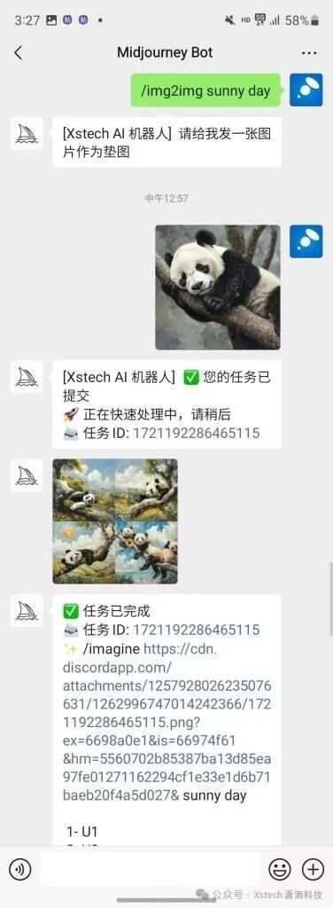 Xstech AI——全AI平台工具（AI对话、AI绘图、AI音乐、AI视频、AI