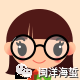 清代食疗古方雪羹汤，预防以及治疗癌证功效令人惊叹！