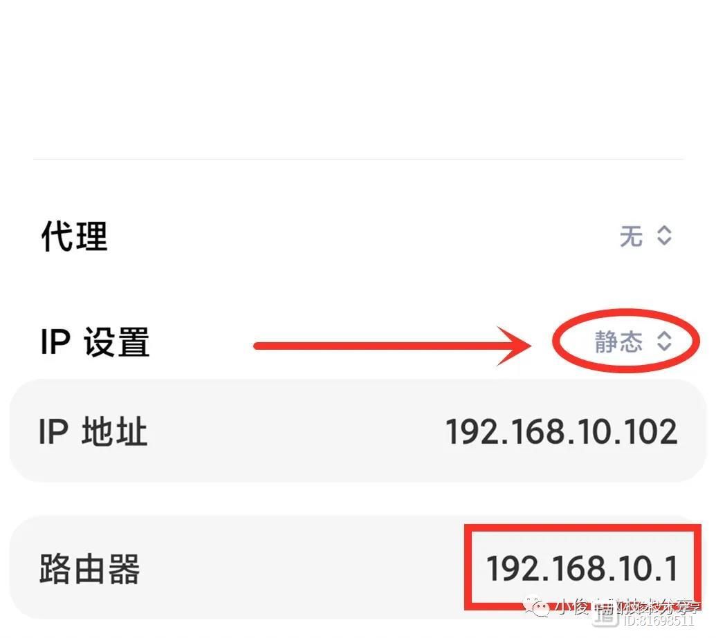 路由器距离远，wifi信号特别差教你一招，让你的路由器信号满格