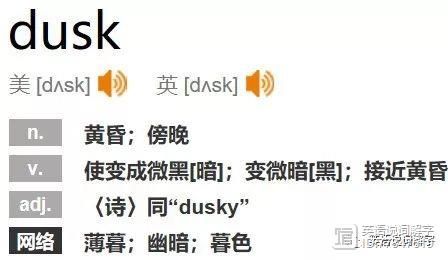 dusk-dynasty：大门居然是权力的象征