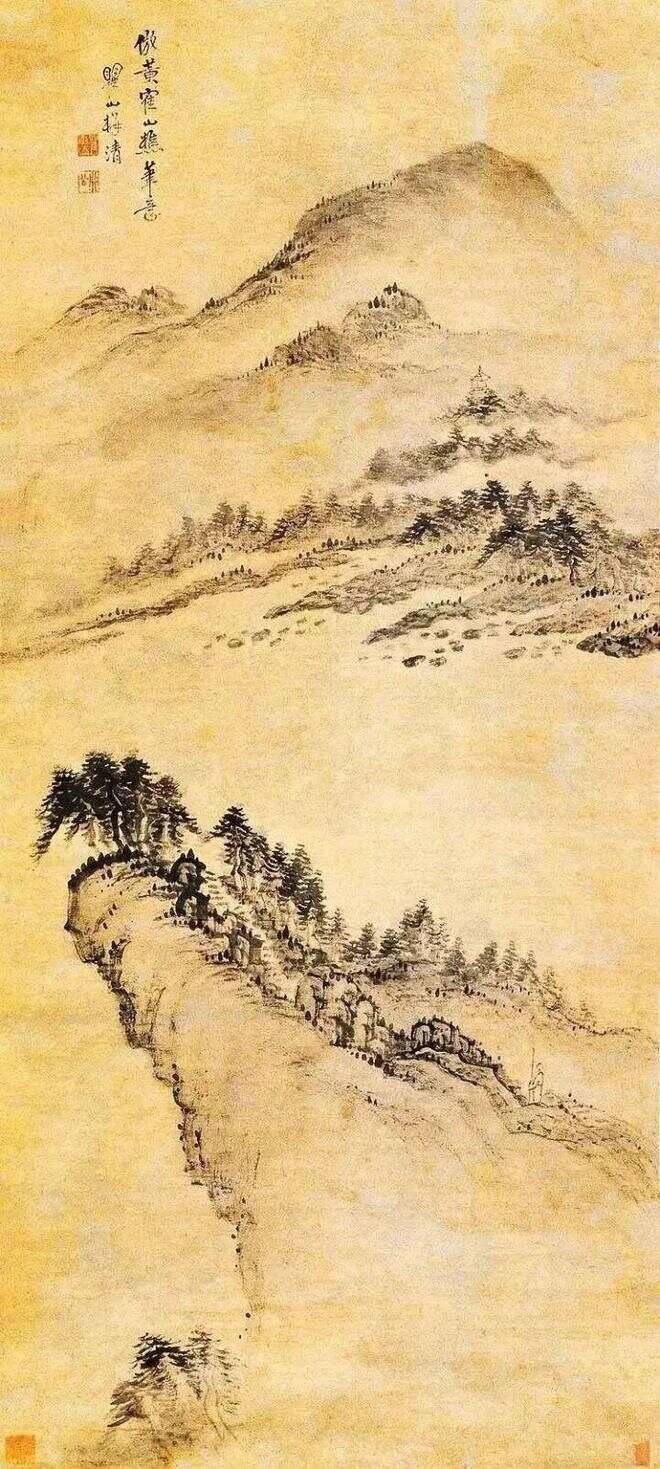 梅清的山水画，仙气十足！