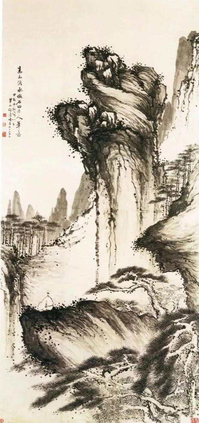 梅清的山水画，仙气十足！