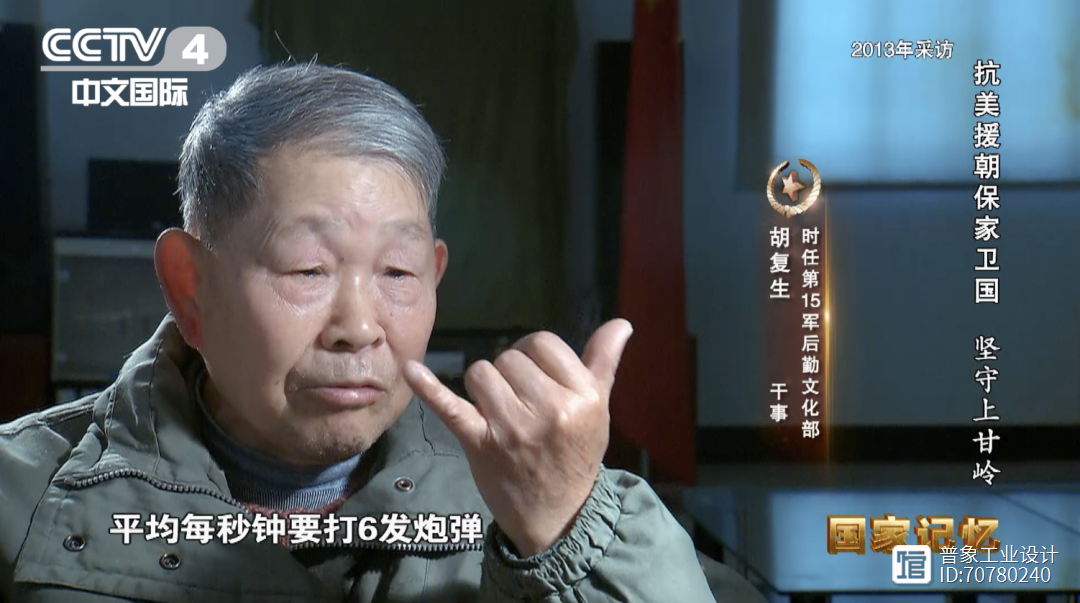 任正非为这“三个字”一度哽咽，73年，这些真相我们不能被忘记