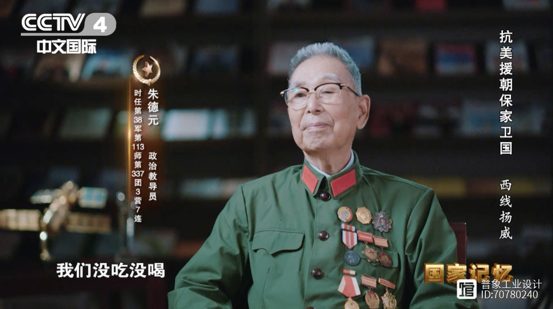 任正非为这“三个字”一度哽咽，73年，这些真相我们不能被忘记