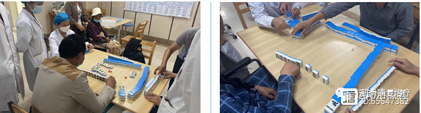 七夕作业治疗欢乐园-把康复疗效转移到生活娱乐中