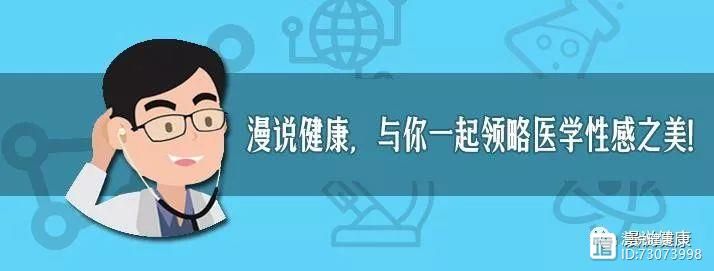 每年1300万例人流手术的背后，2个风险正危害姑娘们的生命！