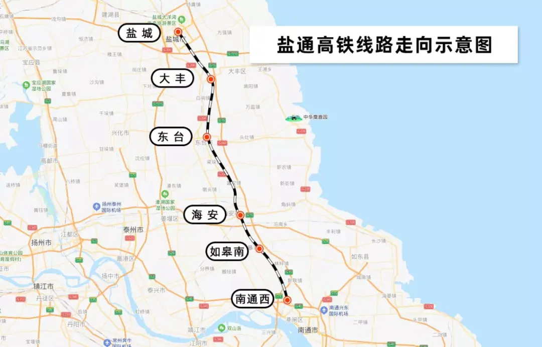 陈毅的这个决定，开启了“大丰”与“上海”70多年的唇齿相依