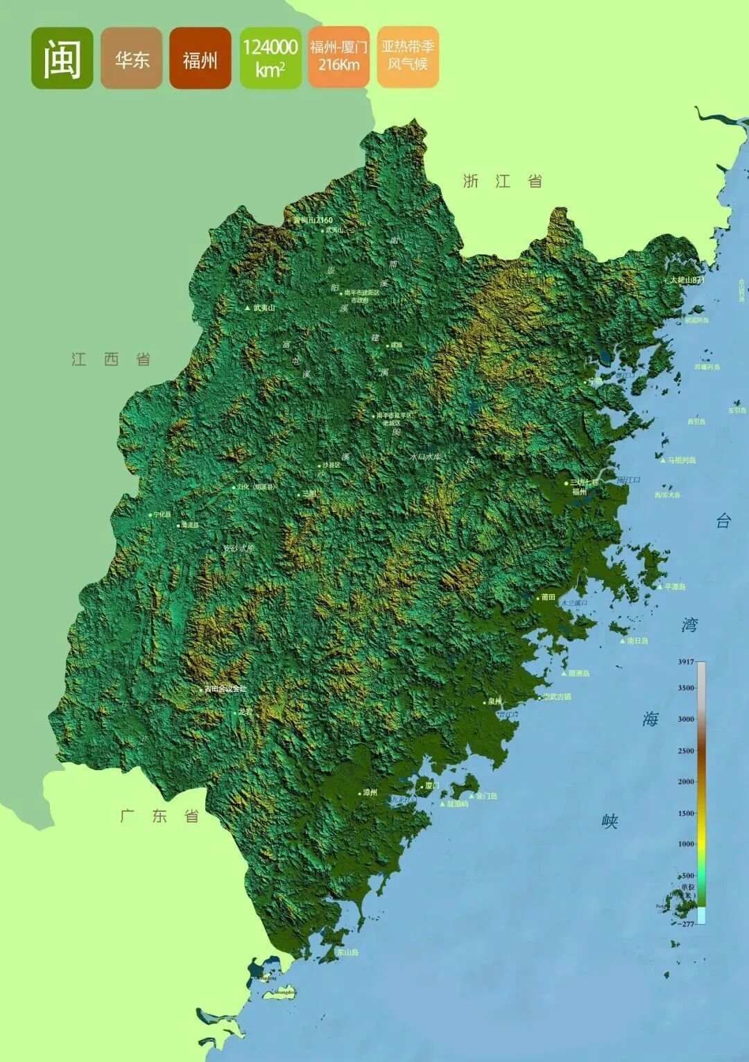 图文解读中国和34个省市自治区地形（高清3D地形图可收藏）