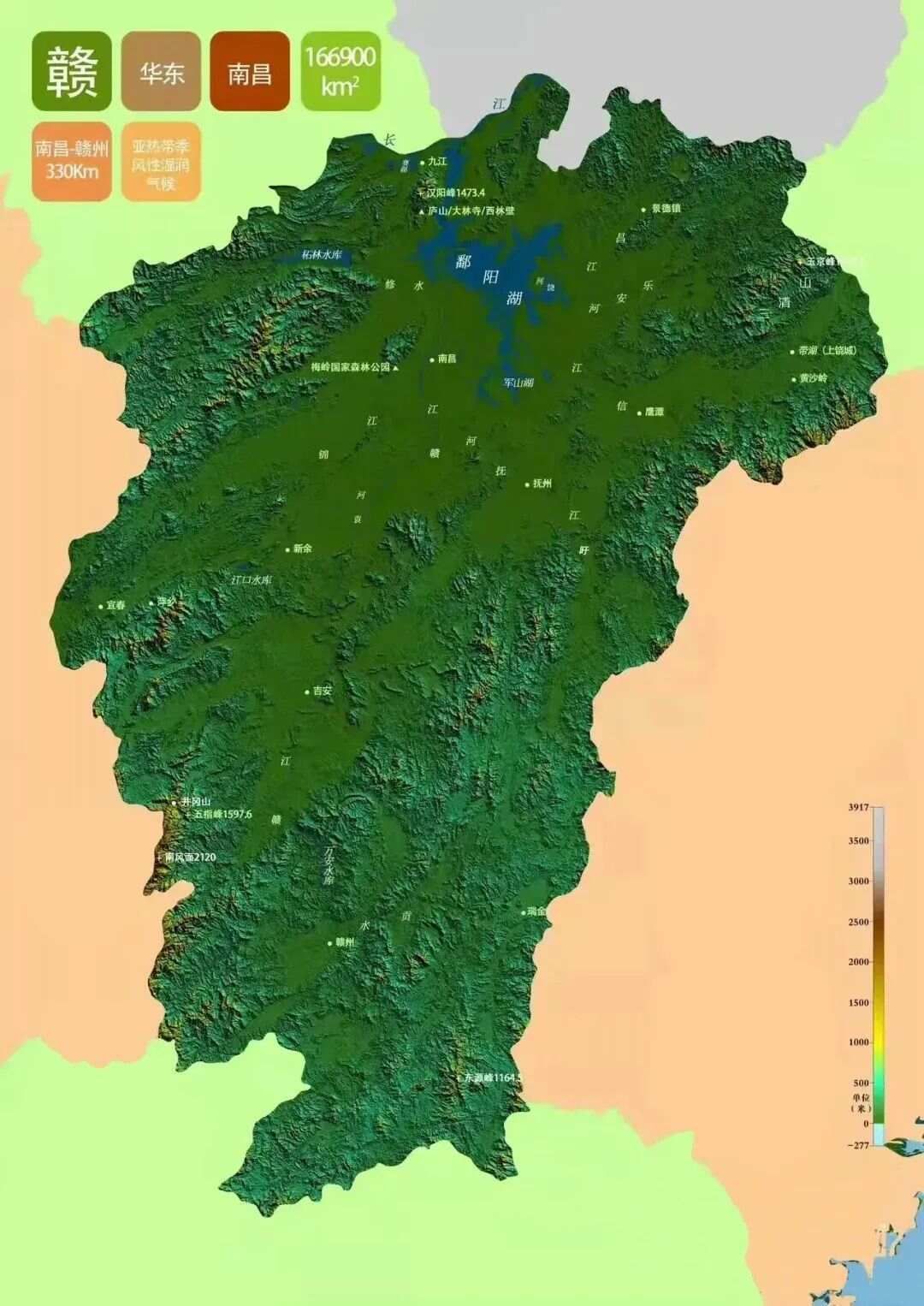 图文解读中国和34个省市自治区地形（高清3D地形图可收藏）