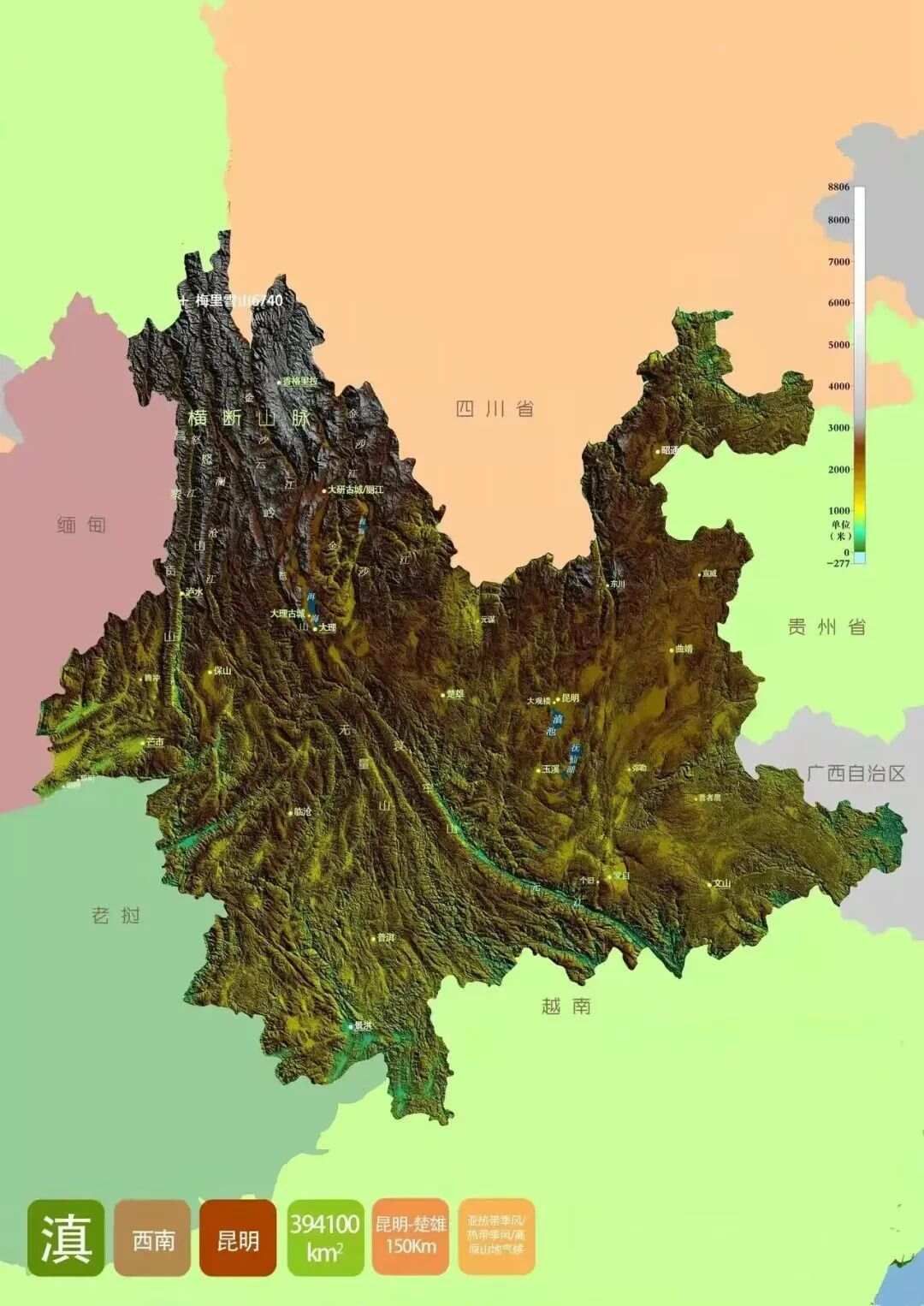 图文解读中国和34个省市自治区地形（高清3D地形图可收藏）