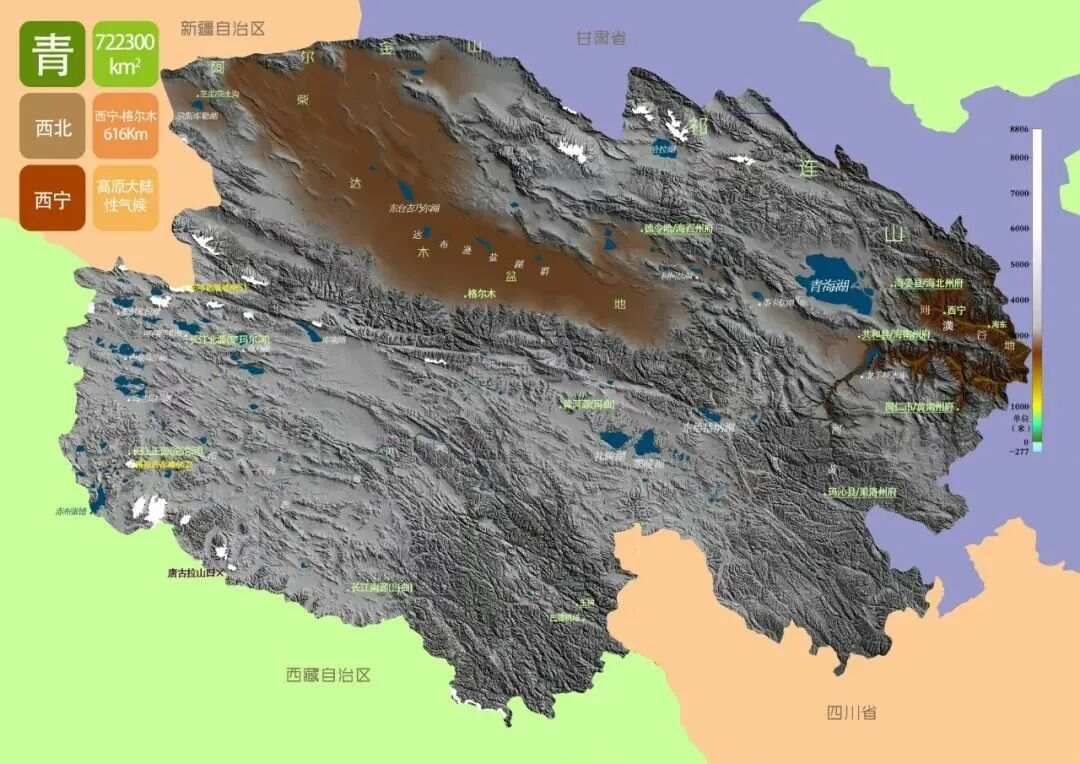 图文解读中国和34个省市自治区地形（高清3D地形图可收藏）