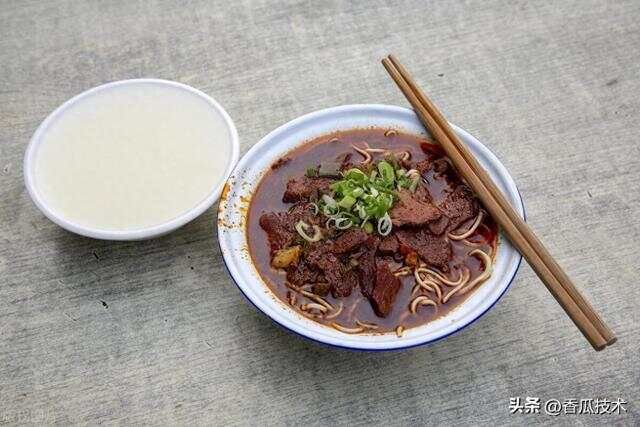 价值上万的襄阳牛肉面配方，这大概是牛肉面最好吃的做法 没有之一