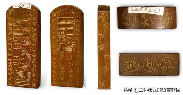 故宫600年：1535年，嘉靖终于在紫禁城中留下自己的痕迹