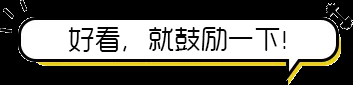 《血战台儿庄》到底有多经典戏拍完后，全剧组都哭了