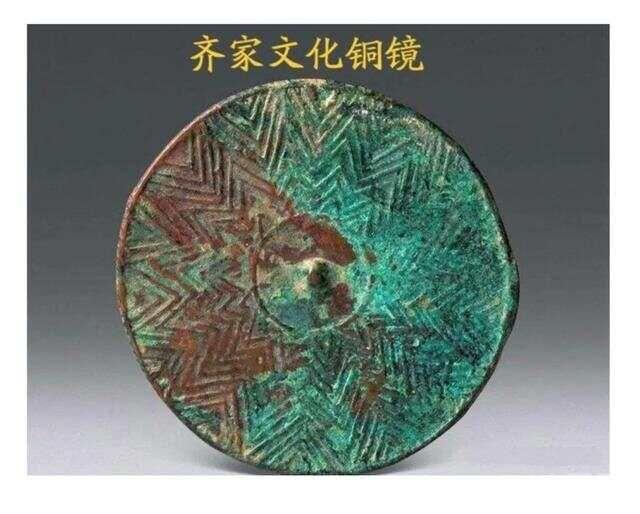 古代铜镜结构及其发展