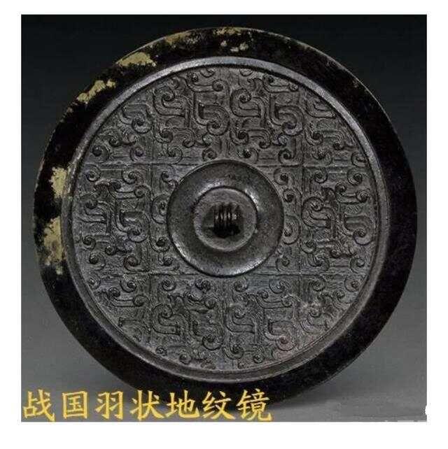 古代铜镜结构及其发展