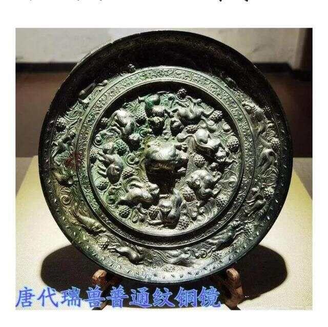 古代铜镜结构及其发展