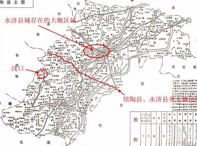 北宋这些县到了金朝，为何出现治所大搬家的情况，发生了什么事