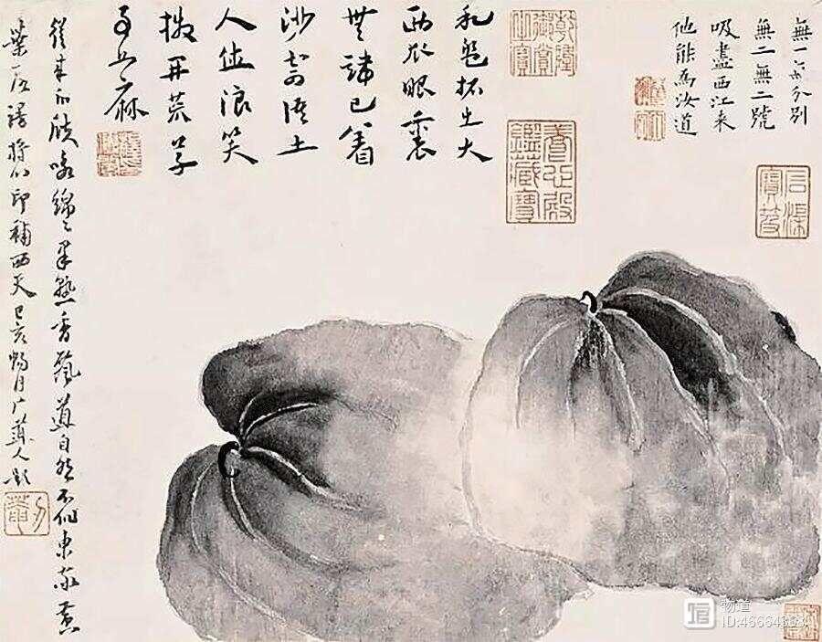 世界以痛吻我，翻个白眼如何！