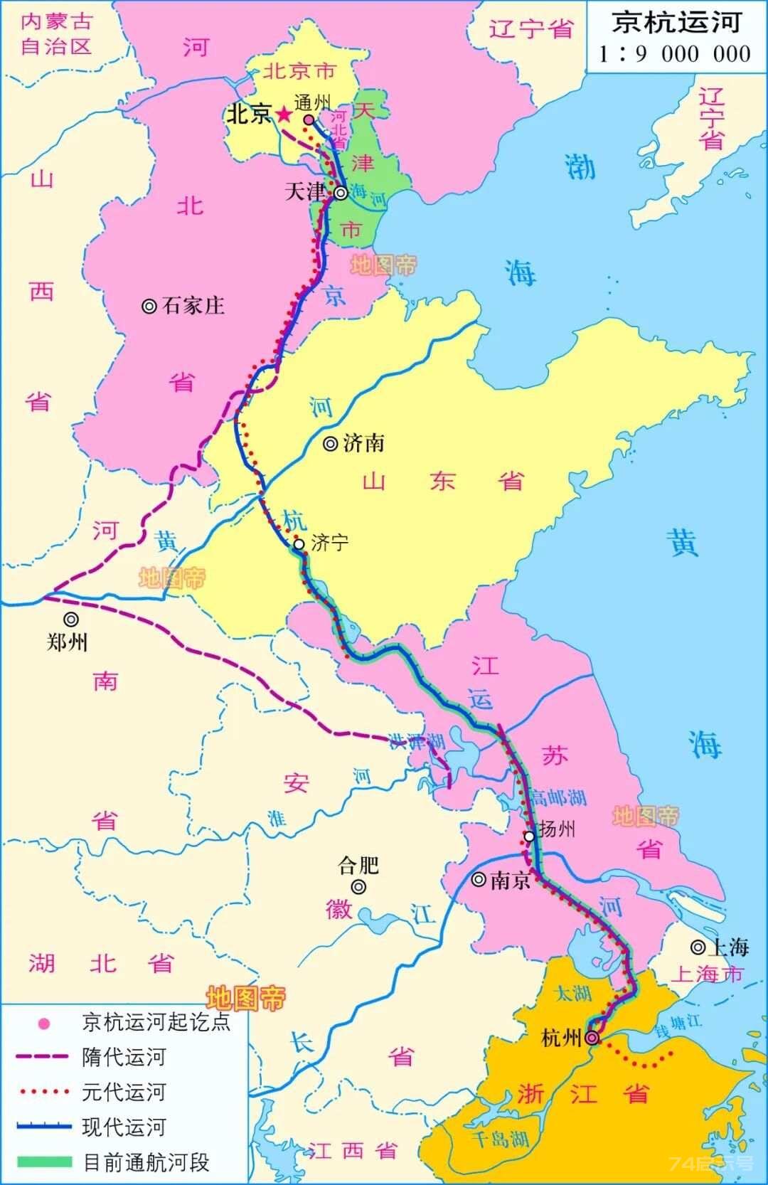 临安这么有历史感，为何改名杭州