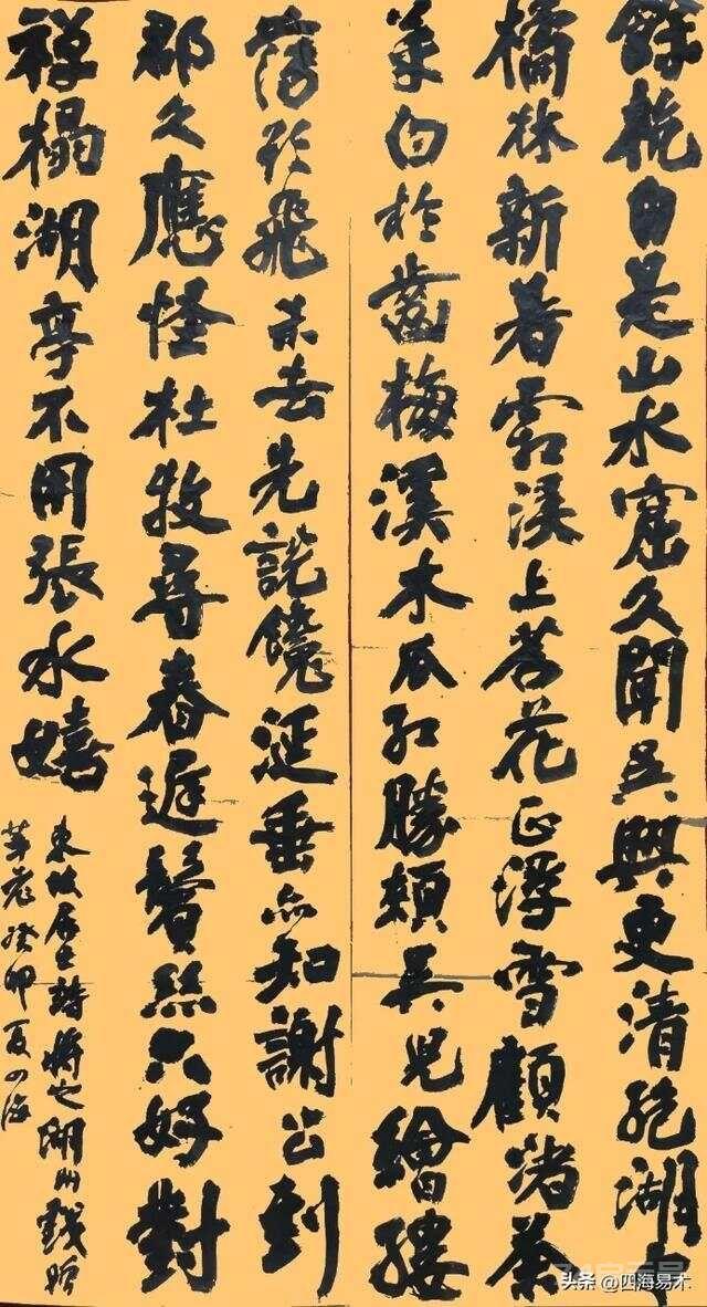 王羲之大神结字技巧，用16张图片，一次性把它讲清楚，建议收藏