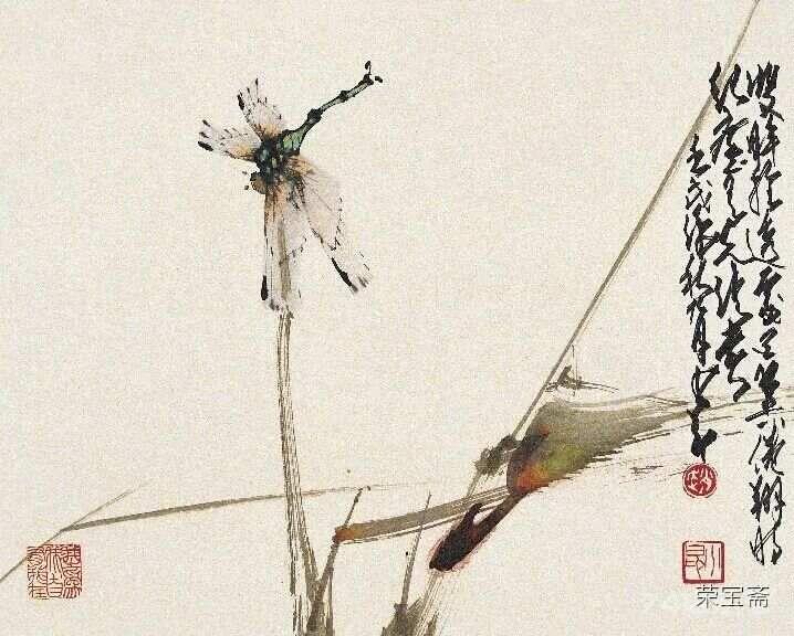 荣宝斋珍藏｜画派天南有继人，赵君花鸟实传神——赵少昂《花鸟册