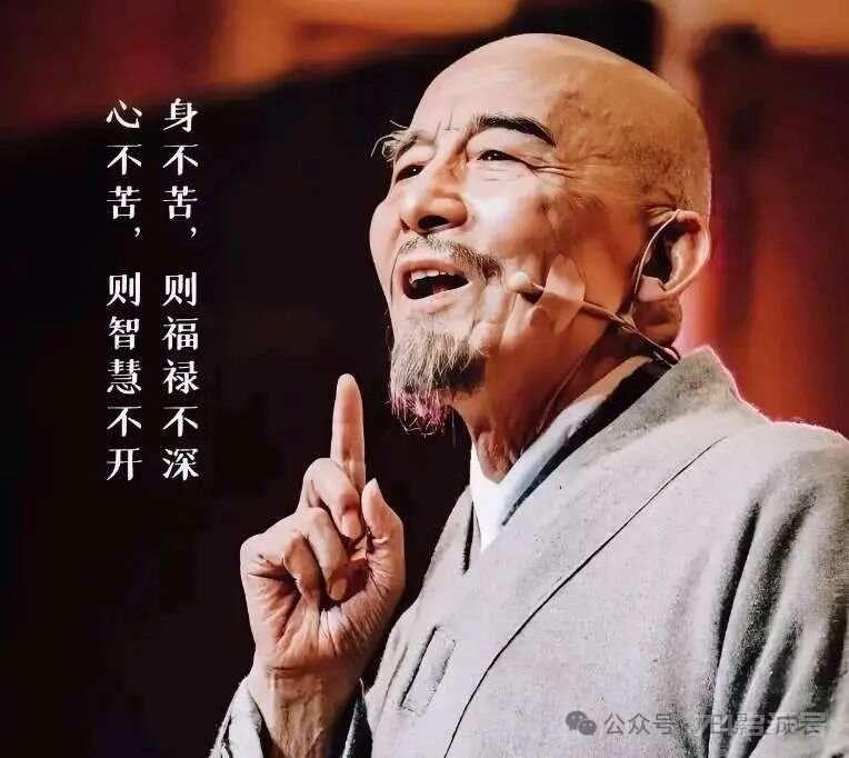 当有一天你熬不住时，一定反复读弘一法师的这三句话