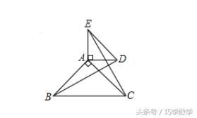 初中几何经典模型总结（手拉手模型）