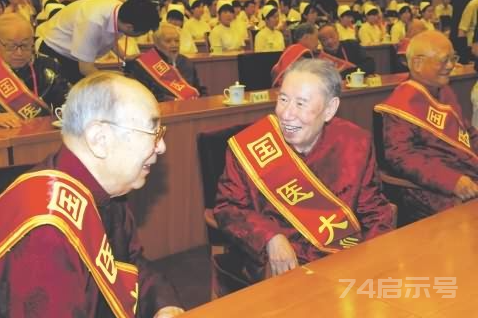 120位国医大师名单汇总，收藏！