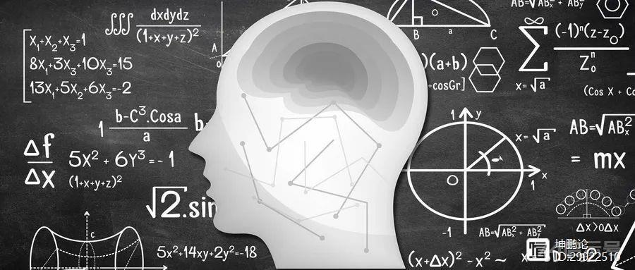 坤鹏论：一切皆物质，一切皆物理——心灵哲学的物理主义