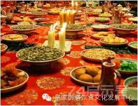 中国古代宫廷饮食与等级制度（一）