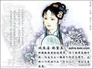 鉴赏 | 永远的红楼梦—（浅析红楼梦里的咏絮词）