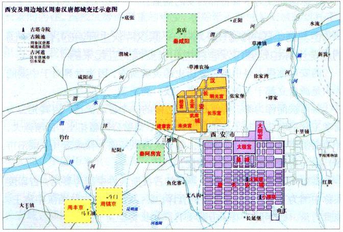 长安城设计思想探源（细论大都无城之秦汉三都