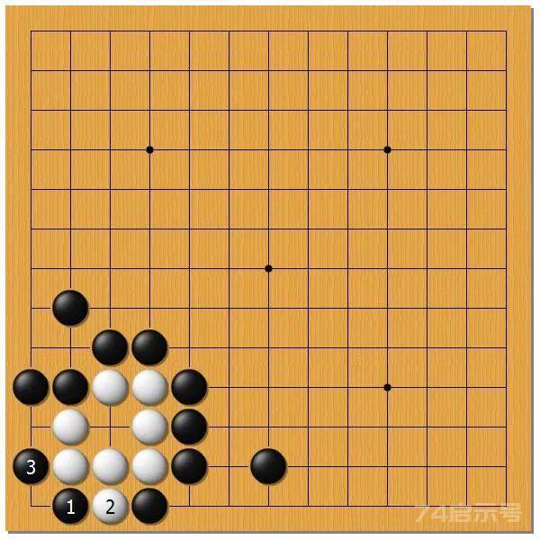 围棋之死活乾坤（十八）