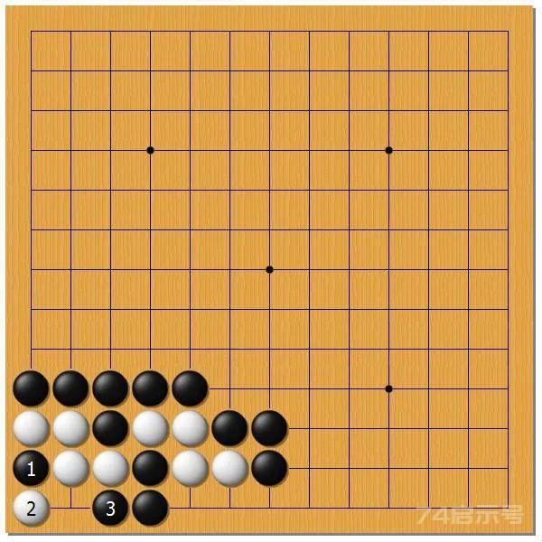 围棋之死活乾坤（十八）