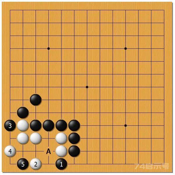 围棋之死活乾坤（二十七）