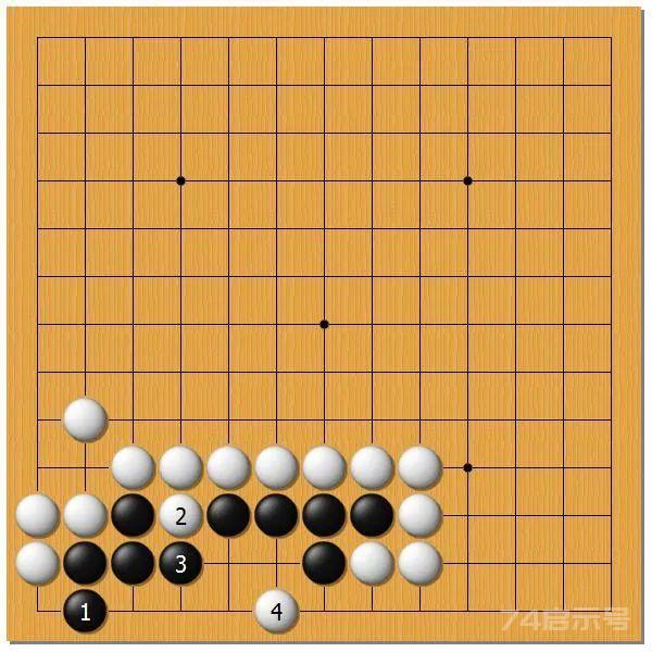 围棋之死活乾坤（二十七）