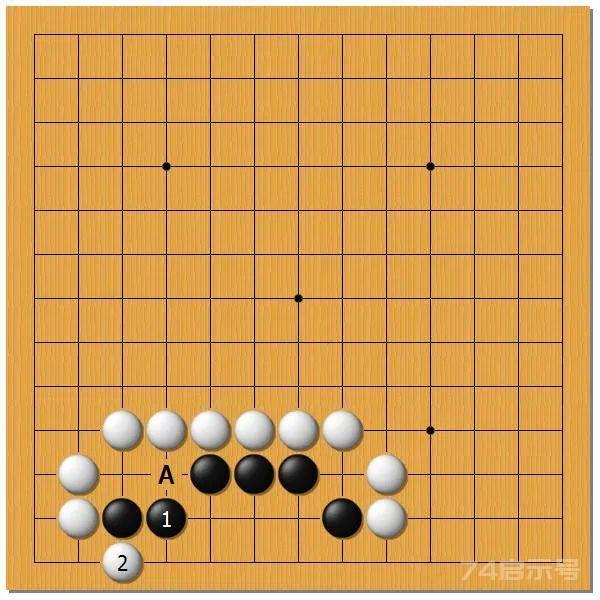 围棋之死活乾坤（二十七）